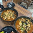 오복성오리 이미지