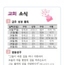 성약출판사