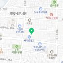 남규숯불고기 이미지