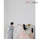 한진모터스 | 화성,동탄한복대여 착한가격으로도 반응 좋은 한복 여기 있었네요