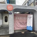 대구바니바니뷰티&왁싱 이미지