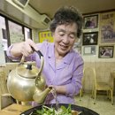 백년명가 이미지