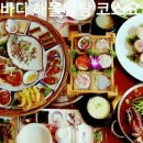 바다황제 이미지