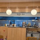 숙골로 88번길L | [인천 도화역 맛집] 호랭이곳간 인천앨리웨이점 가성비 맛집 추천 솔직후기