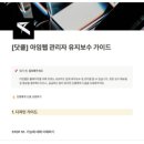 법무법인신호 | 홈페이지 리뉴얼 비용 - 시기 신호부터 기획안 작성, 업체 선택 순서까지 단계별 안내
