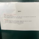 동해 828 오션뷰 스파펜션 이미지