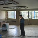 새마을당구장 이미지