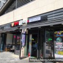 유승상사 - 고양시 일산동구 | 유승상사