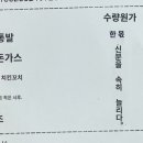 라이라이 이미지