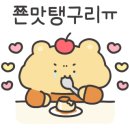 개봉 종합 어시장&포장 전문점 이미지