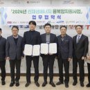 ㈜신한이엔씨 이미지