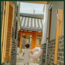경주한옥숙소 동파랑 한옥스테이의 아름다운 조화, 경주에서의 소중한 추억을 남기다!