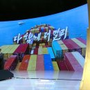 (주)휴비딕 이미지