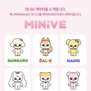 파리바게뜨 다운점 | 마지막 KT 고객보답 7월 2차는? 파리바게뜨 vs 쇼핑 라운지 혜택 비교