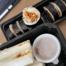 금커피별빙수아라점