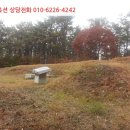 대로3류(연풍리) 네이버블로그