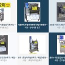 명일산업 이미지