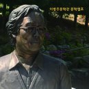 휴가철 이원규시인과 함께 무료 숙박 찬스! 이미지