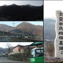 만대산 이미지