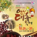 연산