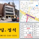 강동-천호-1137 이미지