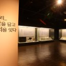 벽골제농경문화박물관 이미지