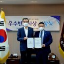 변호사천주현법률사무소