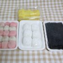 우성 | 분당 정자동 떡집 우성떡집 후기