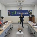 도송 서울뉴스통신