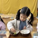 🥢젓가락 놀이🥢본선-김지안 이미지