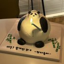 피엠케이크(PMCAKE) | [동래] 피엠케이크 PM케이크