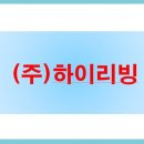 신동방유통 - 49462 | 신동방유통