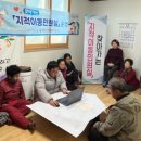 발산1리 마을회관 이미지