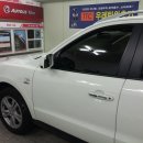 광진오토카 이미지