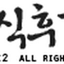 도봉-도봉-서울도봉-2138 이미지