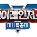 (주)에스에이엠지엔터테인먼트 이미지