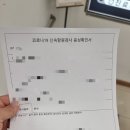 365열린내과의원 이미지