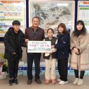 전남인터넷신문