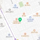용인대양천유도관본관 네이버블로그