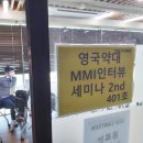 주식회사에스에이