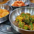 주소영공인중개사사무소 이미지