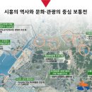 보통천 이미지