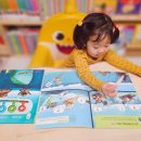 재잘재잘 그림책 놀이 이미지