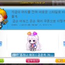 노보헤어 이미지