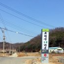 조리농협주유소 이미지