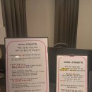 이마트24전주금암대로점 | 전주 익산 출장-호텔 아라리 전주, 금암 면옥, 전주관광호텔 꽃심, 가족회관, 풍년제과, 코다리각시...