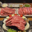청년양고기 이미지