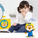 (주)지나월드 이미지