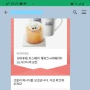 황금알부동산중개 이미지