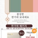 유니마인드 이미지